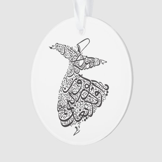 Whirling Dervish Ornament (voorkant)