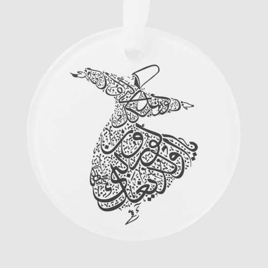 Whirling Dervish Ornament (voorkant)