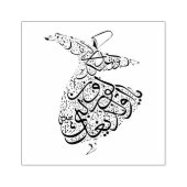 Whirling Dervish Rubberstempel (Afrduk)