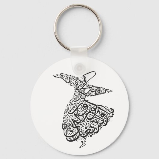Whirling Dervish Sleutelhanger (Voorkant)
