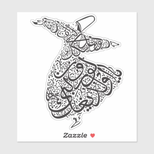 Whirling Dervish Sticker (Vel)