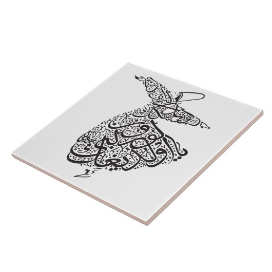 Whirling Dervish Tegeltje (Zijkant)