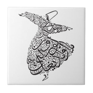 Whirling Dervish Tegeltje