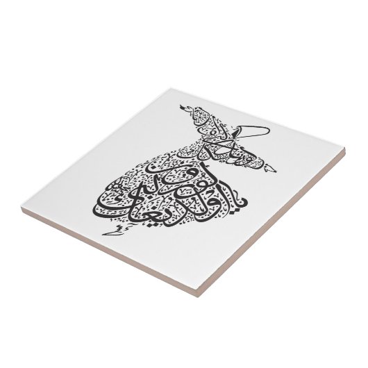 Whirling Dervish Tegeltje (Zijkant)