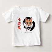 Whirlwind Kitten: Een perfecte lunchbox metgezel (Voorkant)