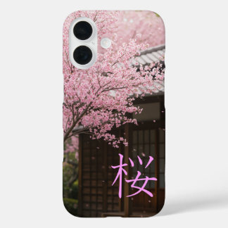Whispers of Spring 春のささやき iPhone 16 Hoesje