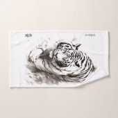 Whispers van de Wilde: White Tiger Collectie - Handdoek (Handdoek)