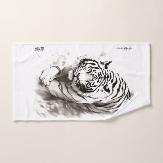 Whispers van de Wilde: White Tiger Collectie - Handdoek (Handdoek)