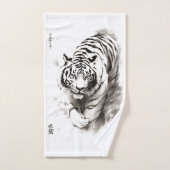 Whispers van de Wilde: White Tiger Collectie - Handdoek (Handdoek)