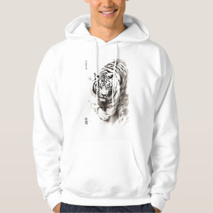 Whispers van de Wilde: White Tiger Collectie - Hoodie
