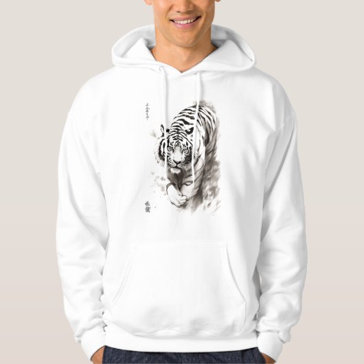 Whispers van de Wilde: White Tiger Collectie - Hoodie (Voorkant)