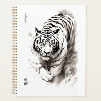 Whispers van de Wilde: White Tiger Collectie - Planner