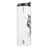 Whispers van de Wilde: White Tiger Collectie - Thermosbeker (Gedraaid links)