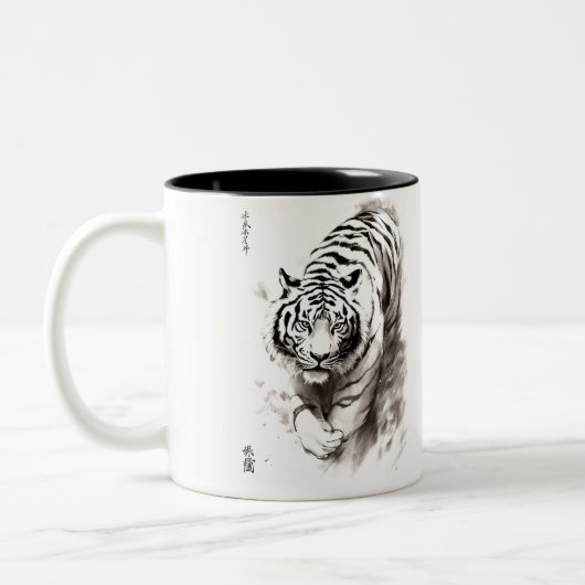 Whispers van de Wilde: White Tiger Collectie - Tweekleurige Koffiemok (Links)