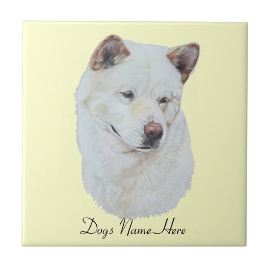 White akita realist dog portret art design tegeltje (Voorkant)