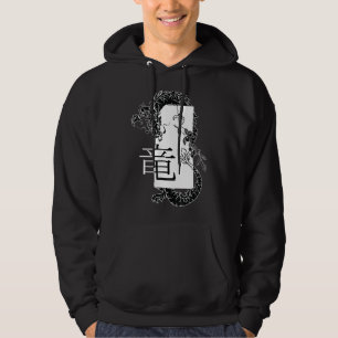 White Ancient Dragon Harajuku Zodiac (Japanse kuns Hoodie