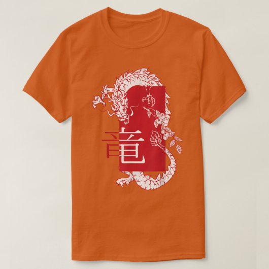 White Ancient Dragon Harajuku Zodiac (japanse kuns T-shirt (Design voorkant)