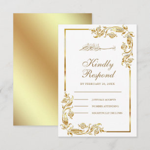 White and Gold Floral Border Islamic RSVP Kaartje
