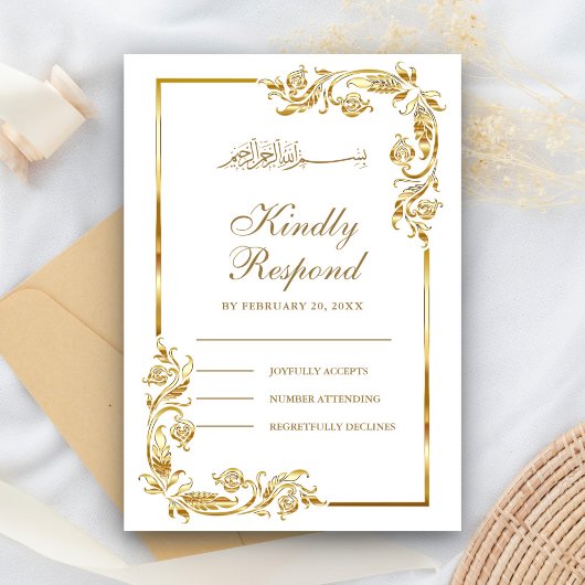 White and Gold Floral Border Islamic RSVP Kaartje