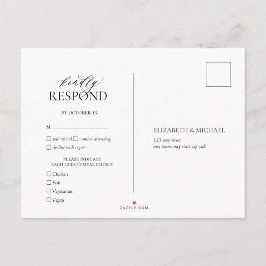 White Black Leafy Crest Monogram Weddenschap RSVP Uitnodiging Briefkaart (Achterkant)