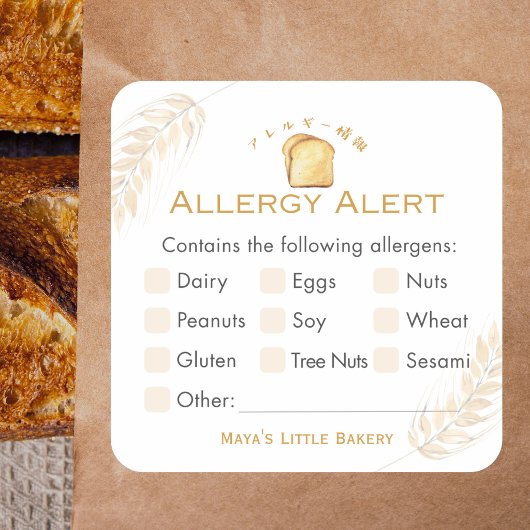 White Bread Wheat Allergy Alert Vierkante Sticker
