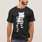 White Cat Silhouette T-shirt (Voorkant)