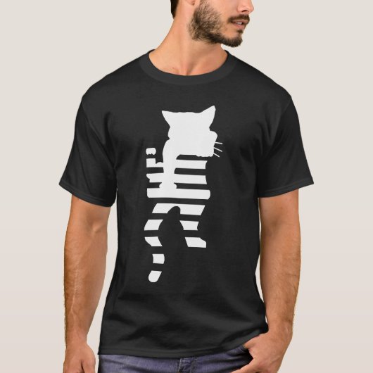 White Cat Silhouette T-shirt (Voorkant)
