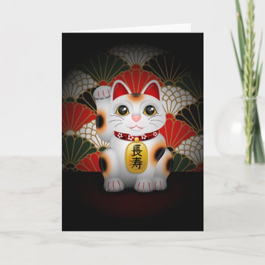 White Ceramic Maneki Neko Kaart (Voorkant)