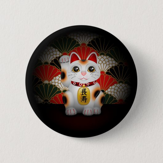 White Ceramic Maneki Neko Ronde Button 5,7 Cm (Voorkant)
