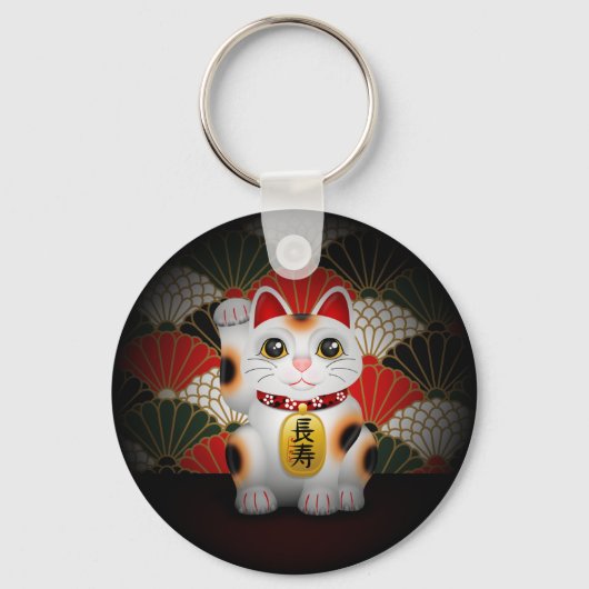 White Ceramic Maneki Neko Sleutelhanger (Voorkant)