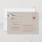 White Cherry Blossom Asian Wedding Reception Kaart (Voorkant)