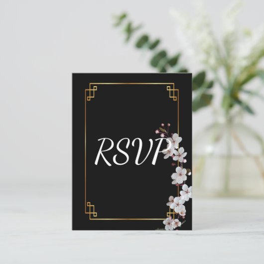 white Cherry Blossom &golden Lijst RSVP Uitnodiging Briefkaart (Staand voorkant)