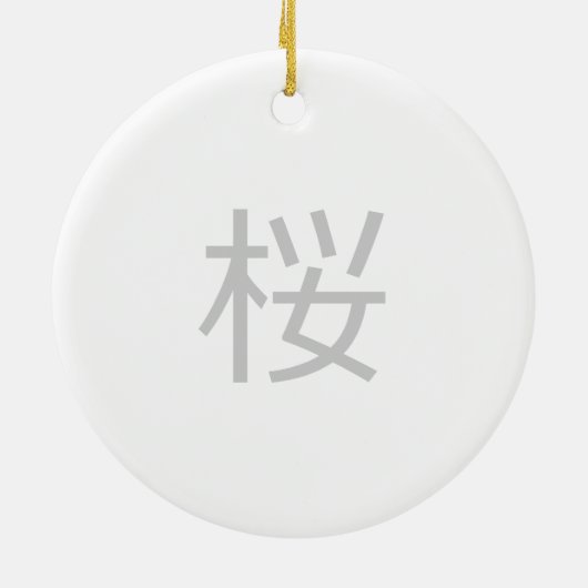 White Cherry Blossom Tree Keramisch Ornament (Achterkant)