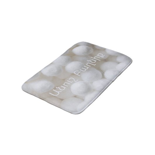 White Cotton Cloud Bath Mat with Armenian Writing (Gekanteld)