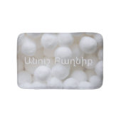White Cotton Cloud Bath Mat with Armenian Writing (Voorkant)