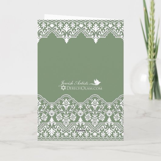 White Damask Lace Effect Jewish Rosh Hashanah Kaar Kaart (Achterkant)