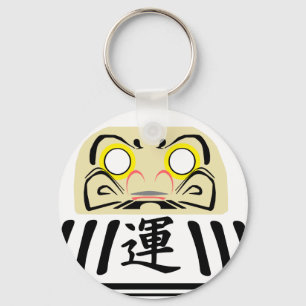 WHITE Daruma is voor liefde en harmonieuze DOELEN Sleutelhanger