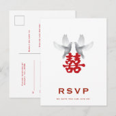 White Doves & Double Happiness Wedding RSVP Uitnodiging Briefkaart (Voorkant / Achterkant)