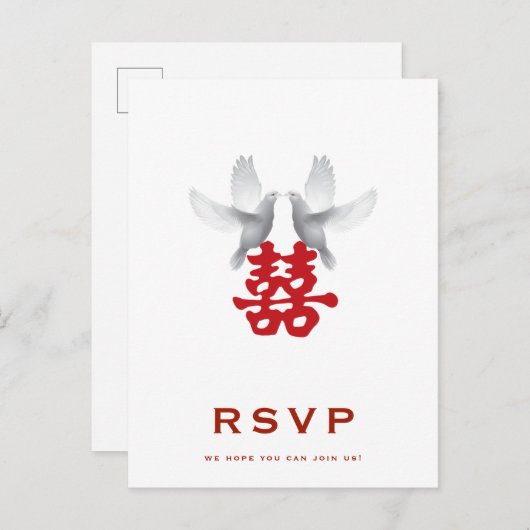 White Doves & Double Happiness Wedding RSVP Uitnodiging Briefkaart (Voorkant / Achterkant)