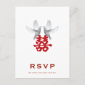 White Doves & Double Happiness Wedding RSVP Uitnodiging Briefkaart (Voorkant)