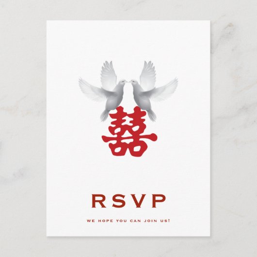 White Doves & Double Happiness Wedding RSVP Uitnodiging Briefkaart (Voorkant)