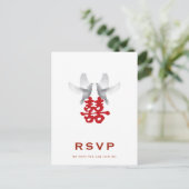 White Doves & Double Happiness Wedding RSVP Uitnodiging Briefkaart (Staand voorkant)