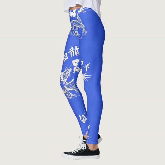 WHITE DRAGON LEGGINGS (Links)