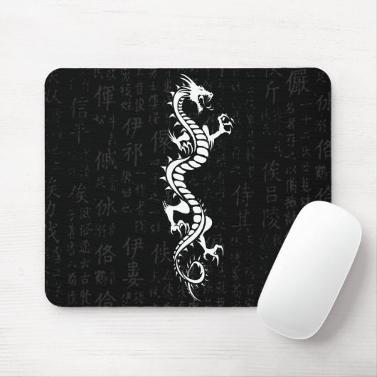 White Dragon Mousepad Muismat (Met muis)
