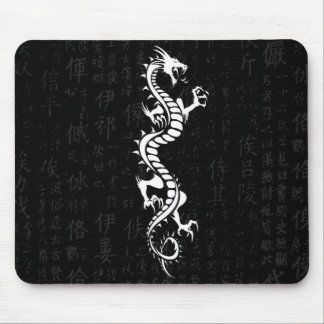White Dragon Mousepad Muismat