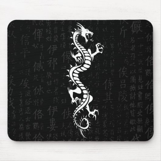 White Dragon Mousepad Muismat (Voorkant)