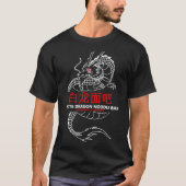 White Dragon Noodle Bar Essential T-Shirt (Voorkant)