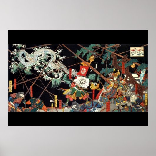 WHITE DRAGON POSTER (Voorkant)