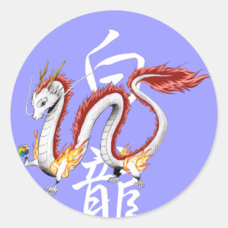 White Dragon -Sticker- Ronde Sticker