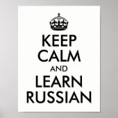 White en Black Keep Calm en leer Russisch Poster (Voorkant)
